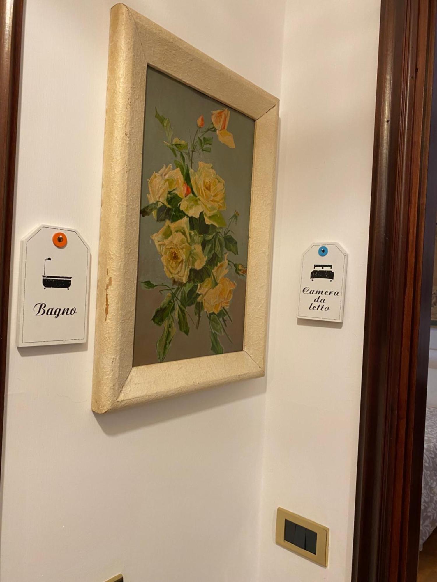 Art And Sea B&B 佩达索 外观 照片